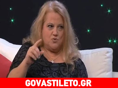 Ελένη Καστάνη: «Ο πατέρας μου αυτοκτόνησε πίνοντας δηλητήριο»